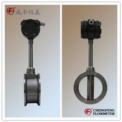 LUGB series steam measure vortex flowmeter [CHENGFENG FLOWMETER] professional manufacture  clamp connection  high accuracy  good cost performance